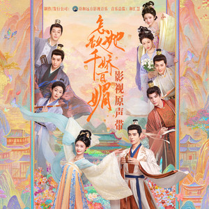 上饶机械设备生产厂家用小鹿营销导航
