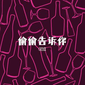 上饶机械设备生产厂家用小鹿营销导航
