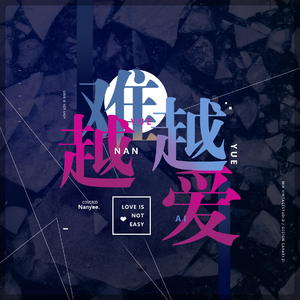 上饶机械设备生产厂家用小鹿营销导航
