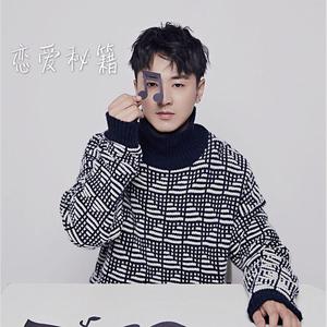 上饶机械设备生产厂家用小鹿营销导航
