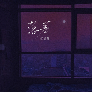 上饶机械设备生产厂家用小鹿营销导航
