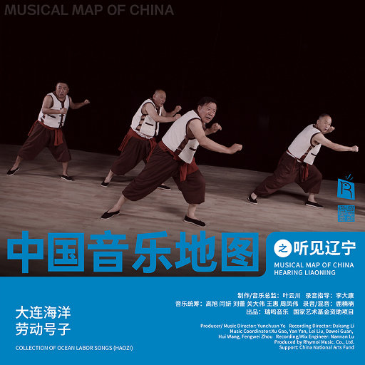 上饶机械设备生产厂家用小鹿营销导航
