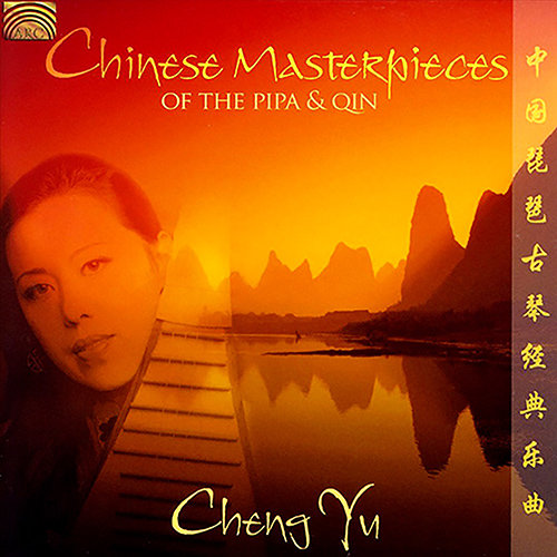 上饶机械设备生产厂家用小鹿营销导航
